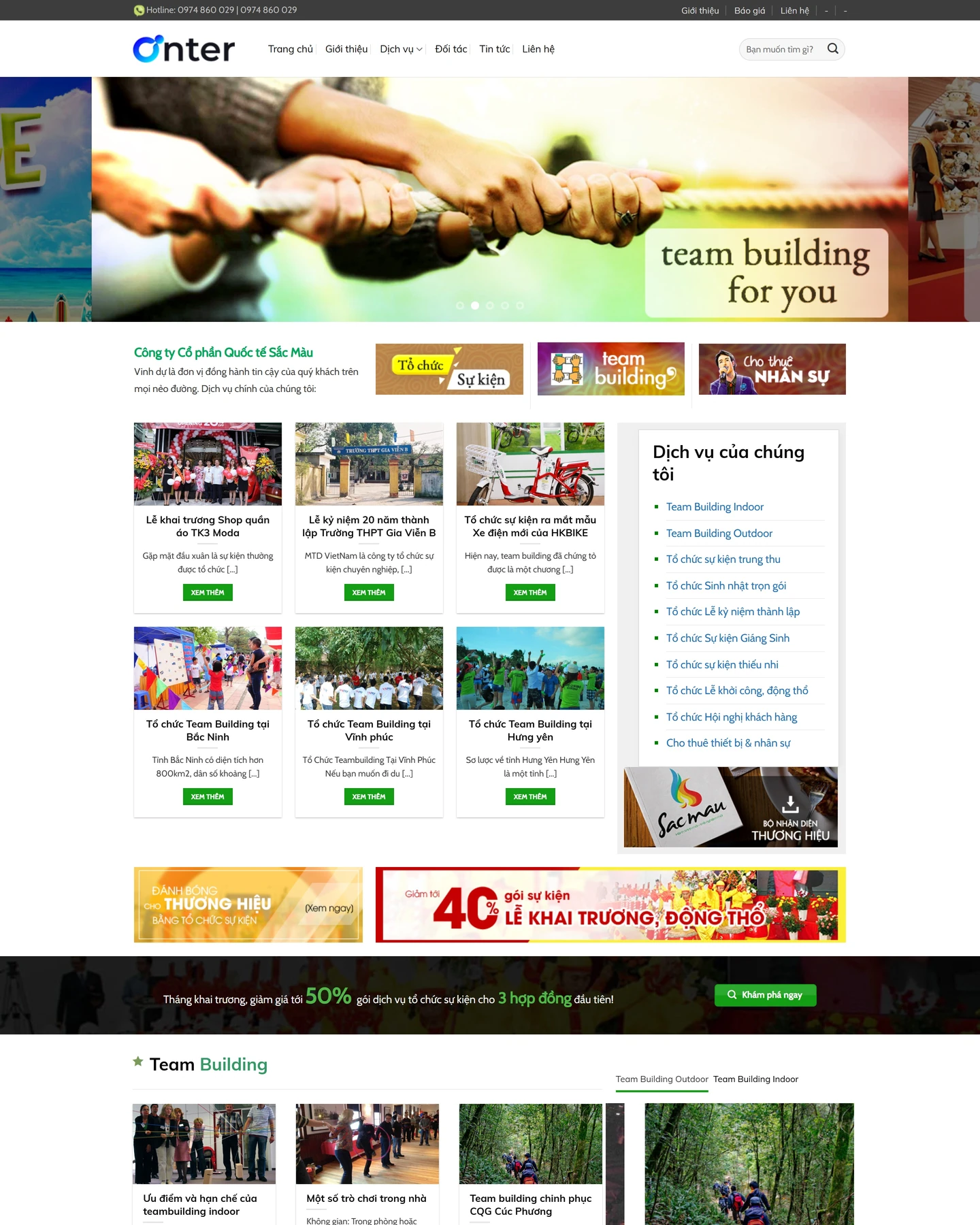 Ảnh xem trước mẫu website Sự kiện 3