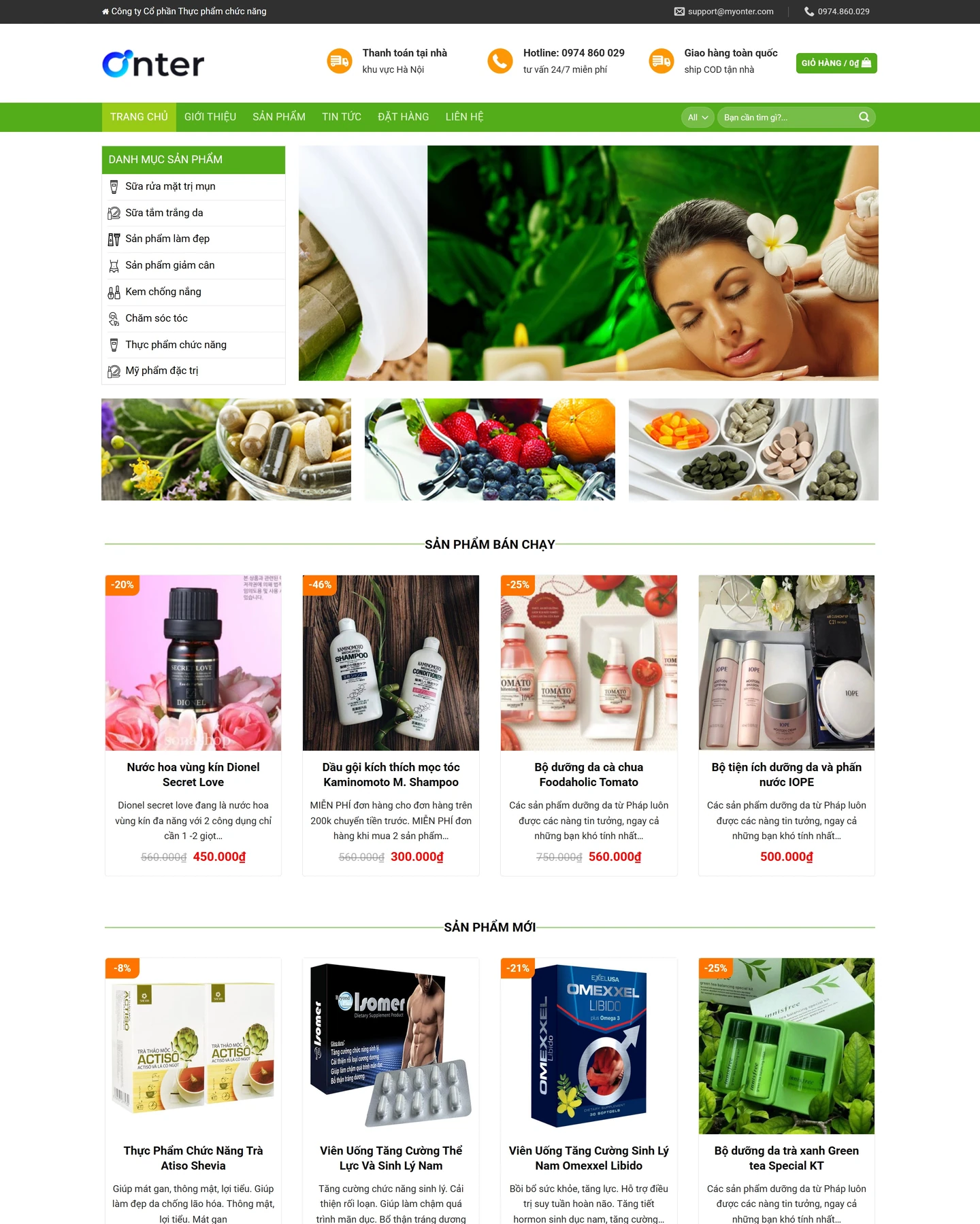 Ảnh xem trước mẫu website Mẫu catalogue mỹ phẩm và thực phẩm bổ sung (Dược phẩm)