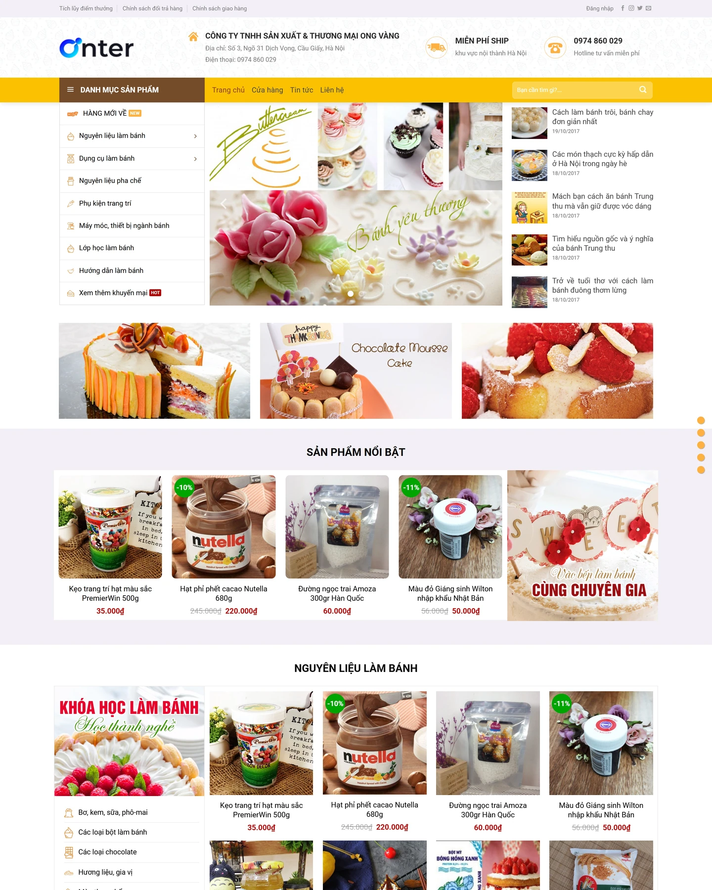 Mẫu website nguyên liệu làm bánh: Preview Cake cho cửa hàng nguyên liệu và dụng cụ làm bánh, có cột công thức