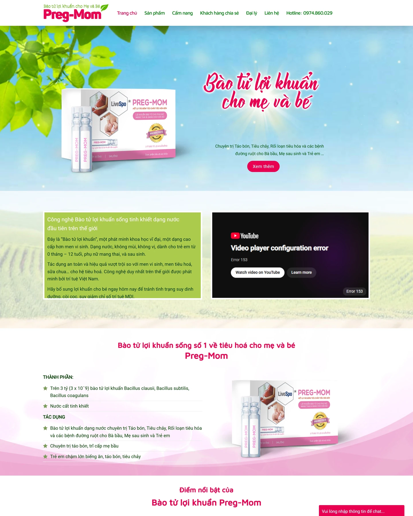 Ảnh xem trước mẫu website Thực phẩm chức năng