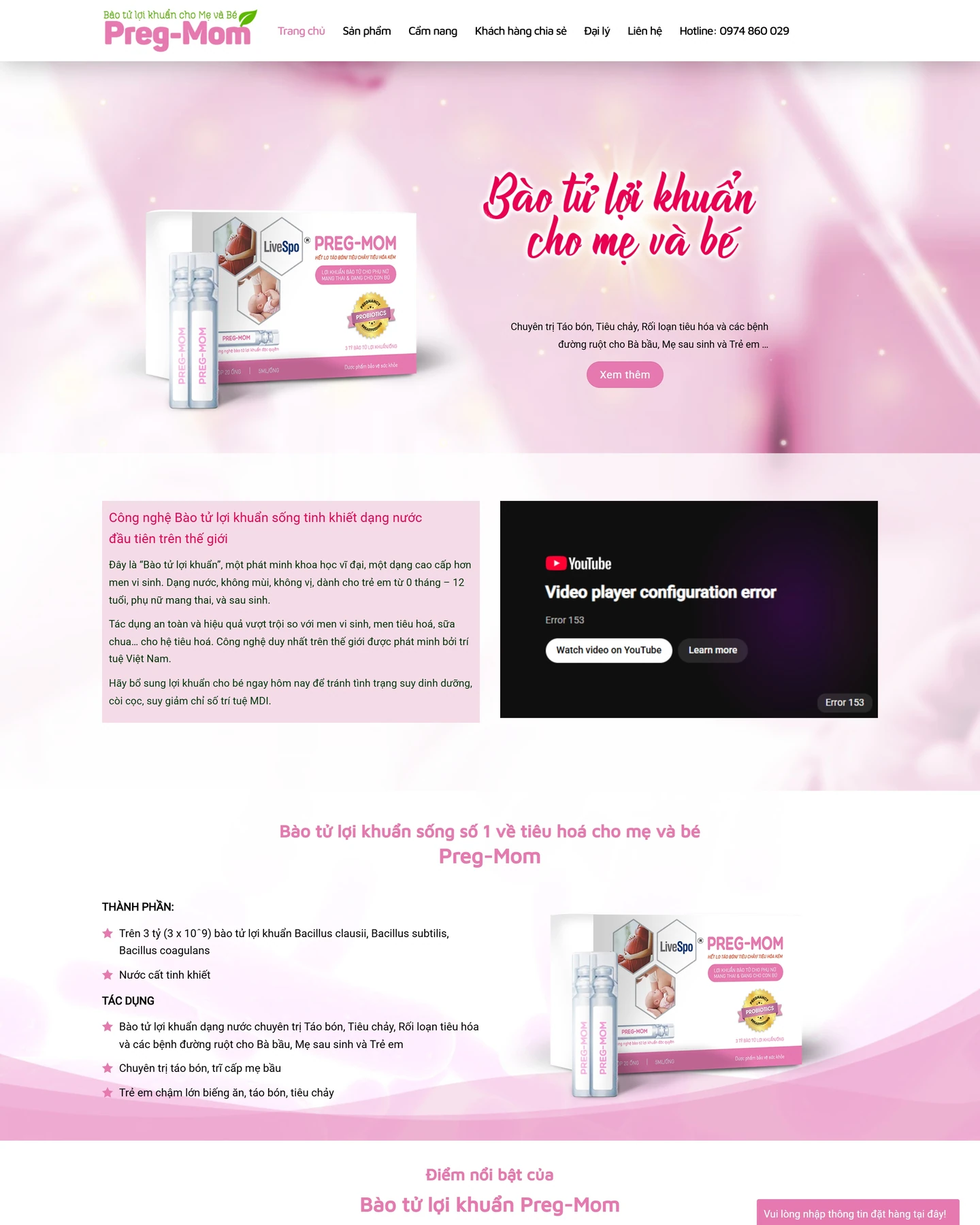 Ảnh xem trước mẫu website Thực phẩm chức năng 2