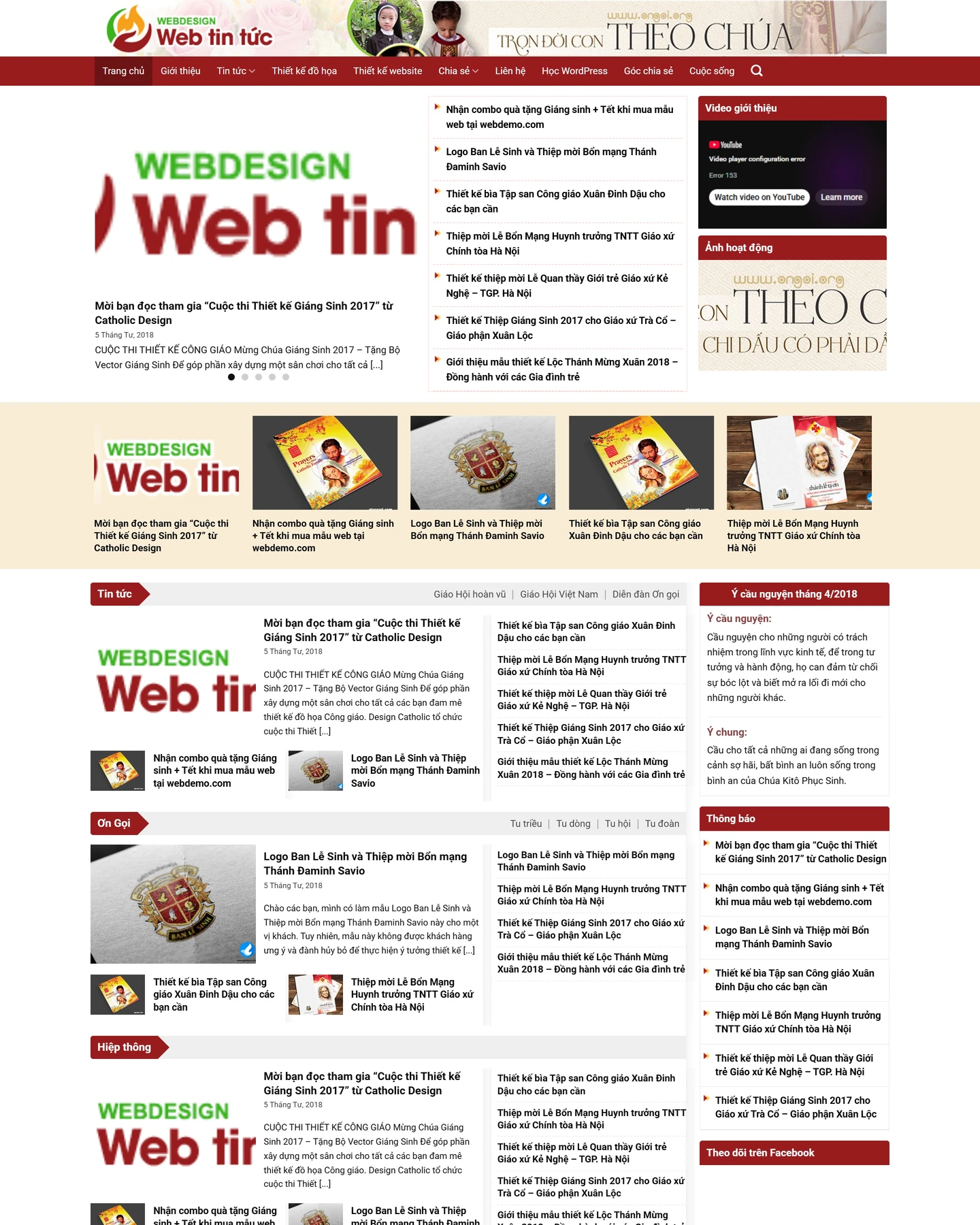 Ảnh xem trước mẫu website Tin tức 2