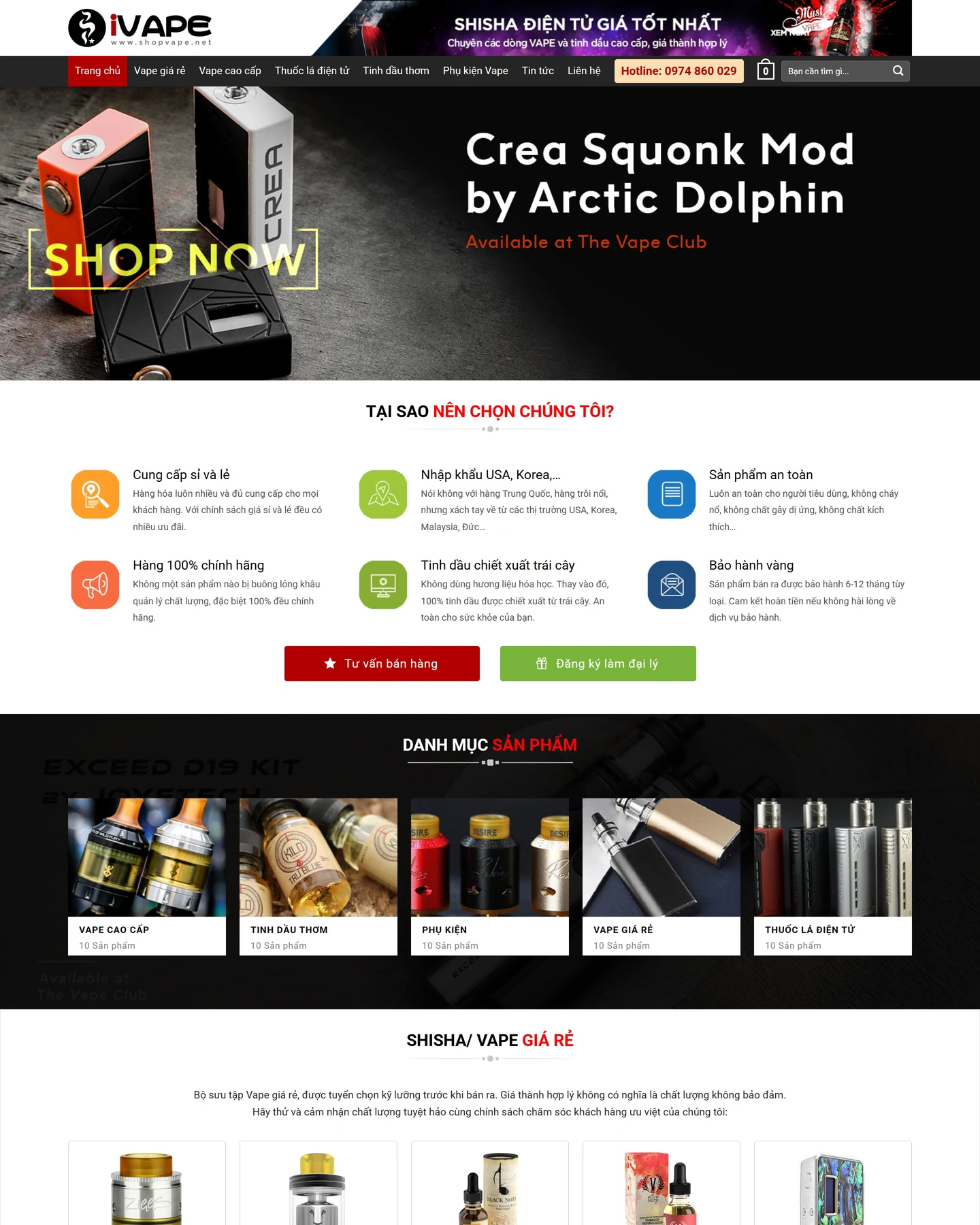 Ảnh xem trước mẫu website Vape