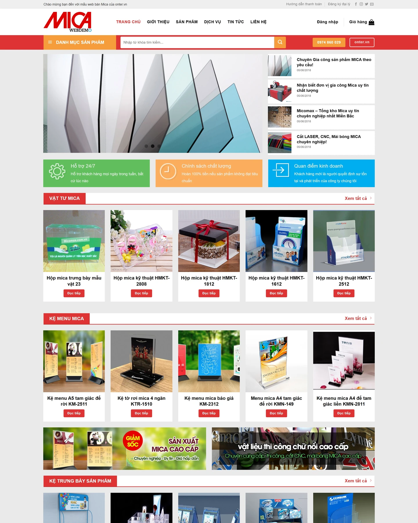 Ảnh xem trước mẫu website Mica