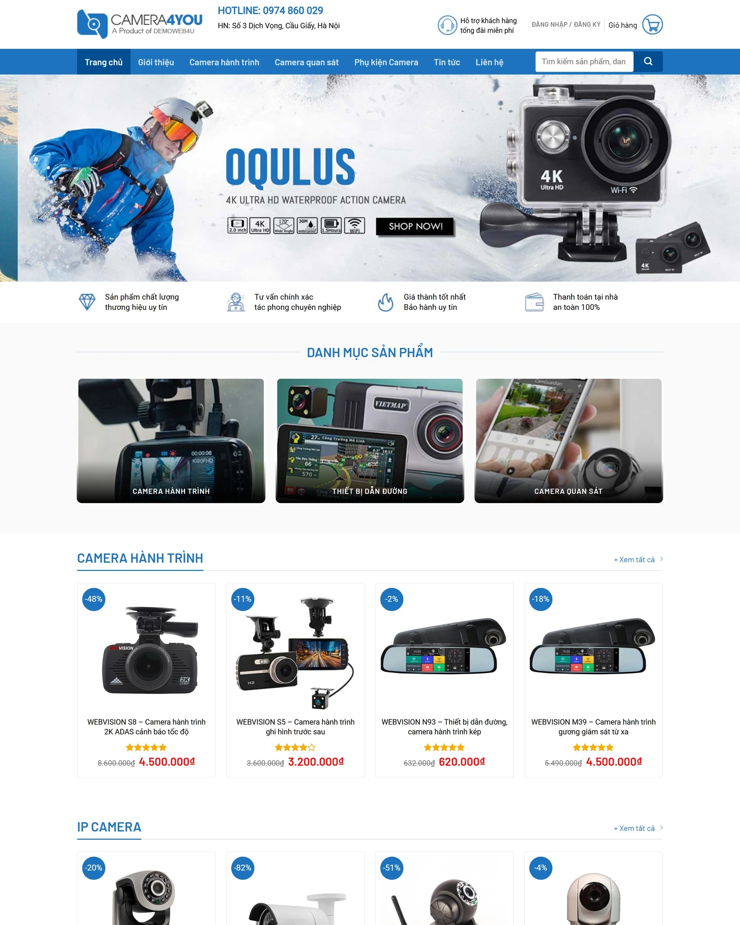 Ảnh xem trước mẫu website Mẫu website cửa hàng camera (Camera)