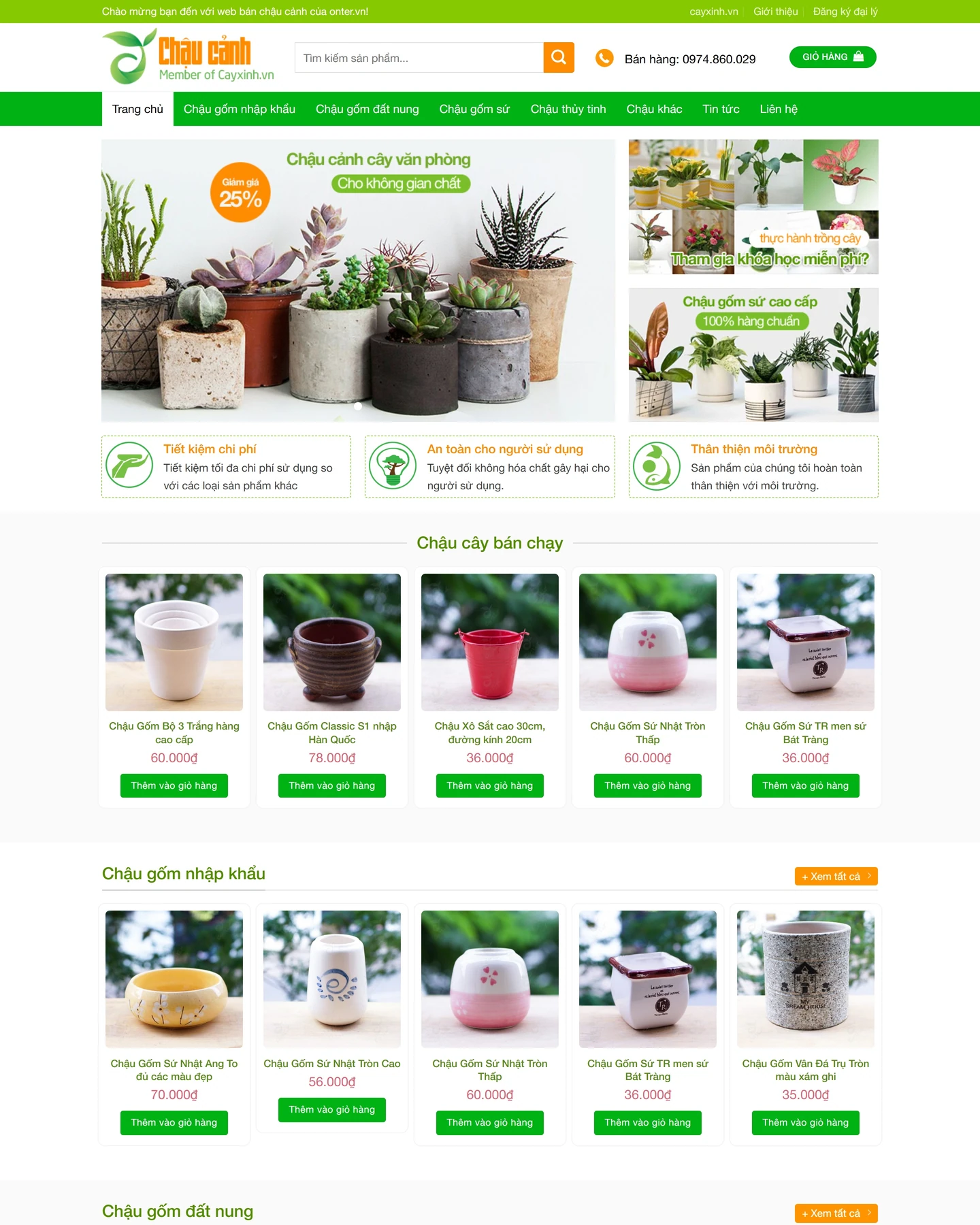 Ảnh xem trước mẫu website Mẫu website cửa hàng chậu cây (Chậu cây)