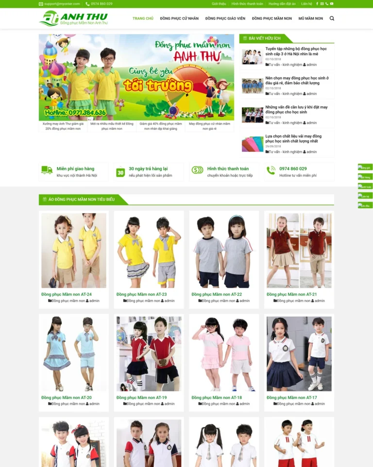 Mẫu website Mẫu website đồng phục học sinh (Đồng phục)