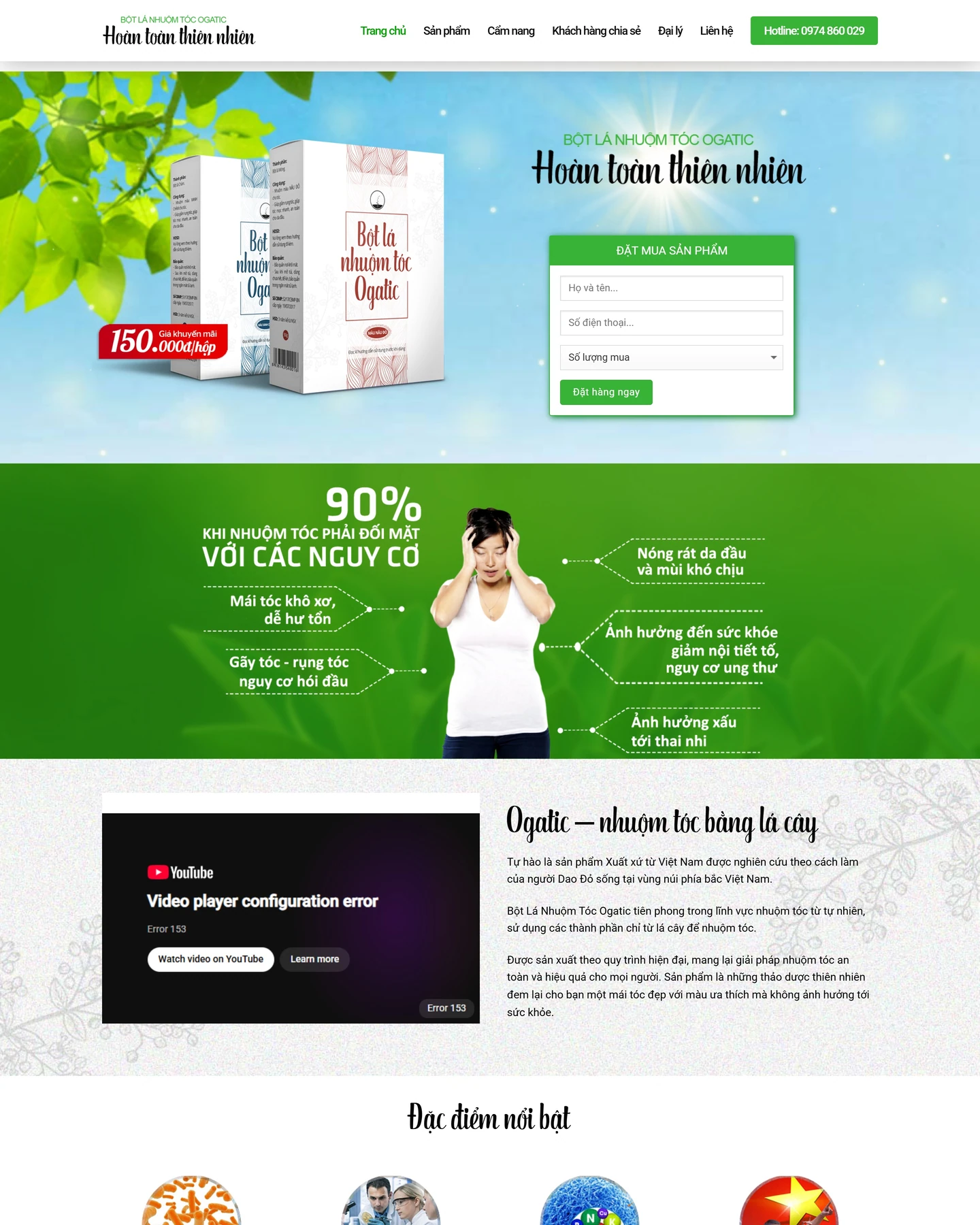 Ảnh xem trước mẫu website Dược phẩm 3