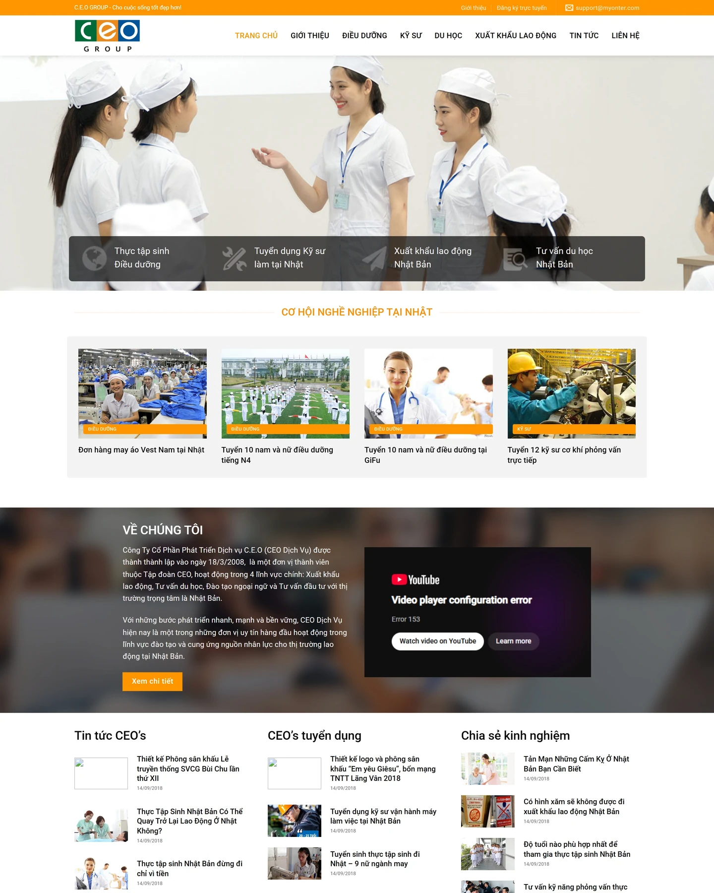 Ảnh xem trước mẫu website Xuất khẩu lao động 3